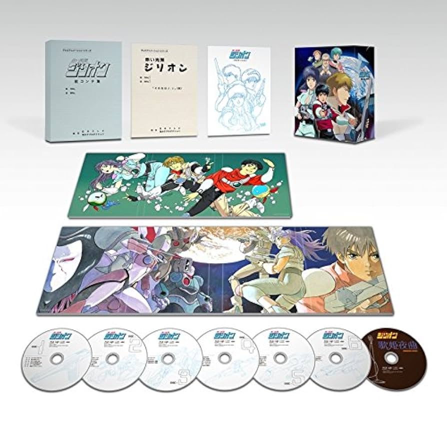 Amazon.com: Animation - Red Photon Zillion Blu-Ray Box (7BDS